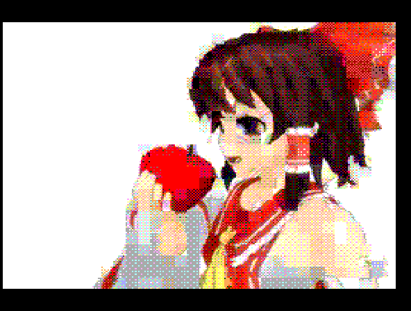 Bad Apple!! 3D (Touhou Video)